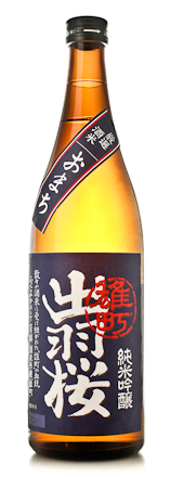 Dewazakura Omachi ginjo sake
